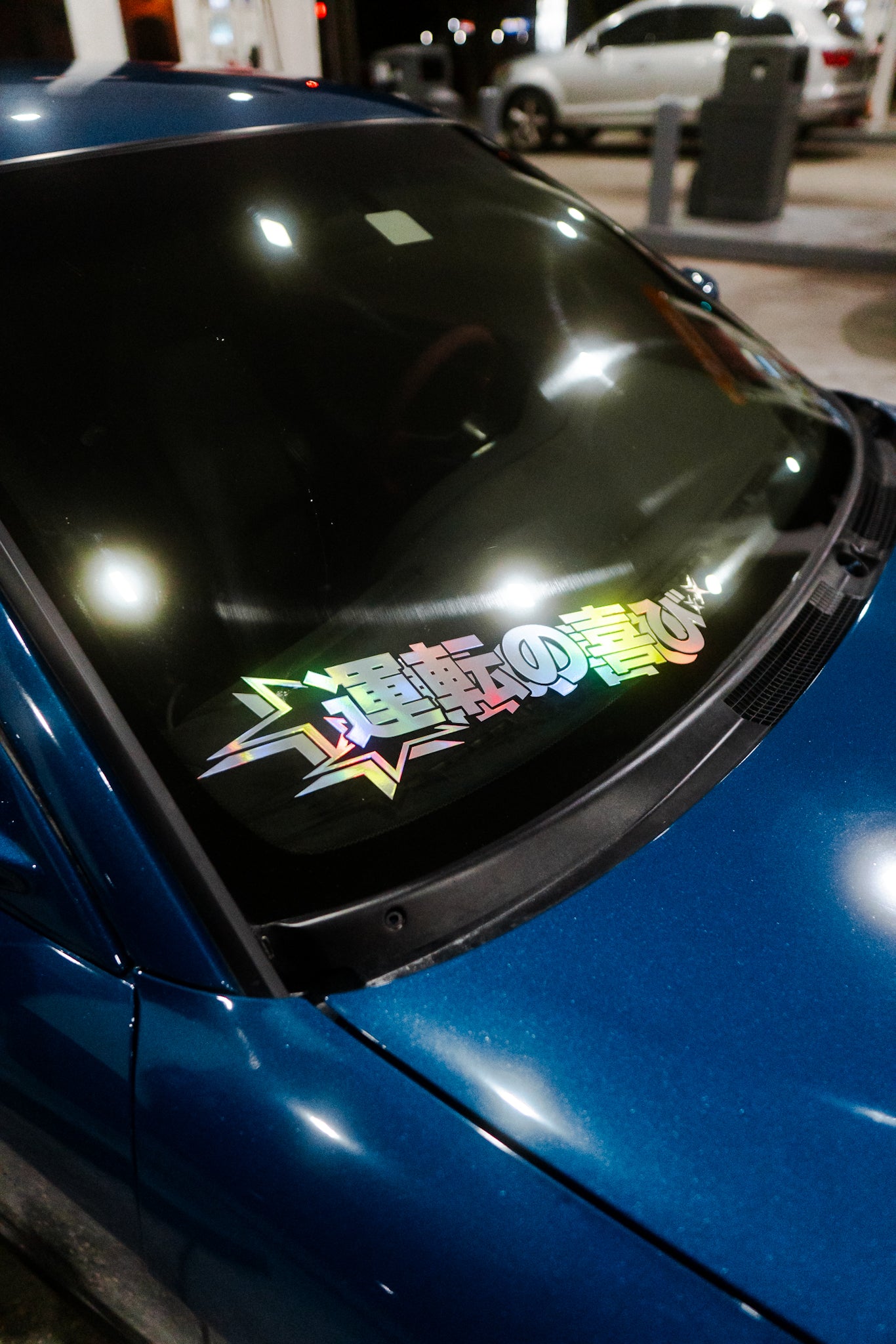 Joy of Drive corner banner